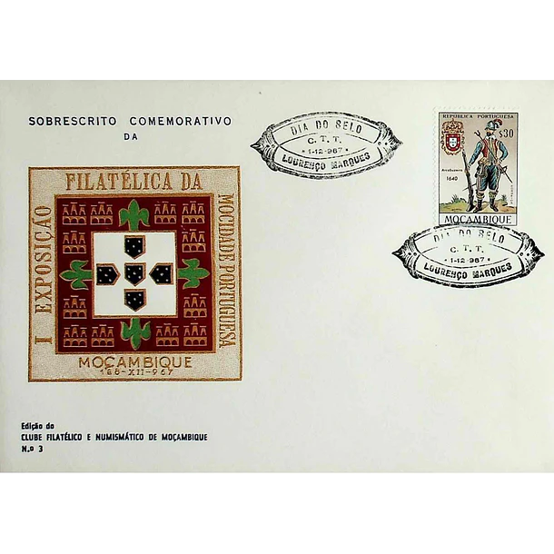 1967 Carimbo Comemorativo do Dia do Selo