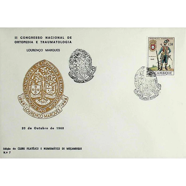 1968 Carimbo Comemorativo do Congresso Nacional de Ortopedia e Traumatologia