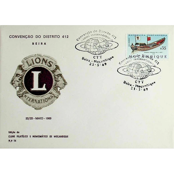 1969 Carimbo Comemorativo da Convenção do Distrito 412 do Lions Internacional