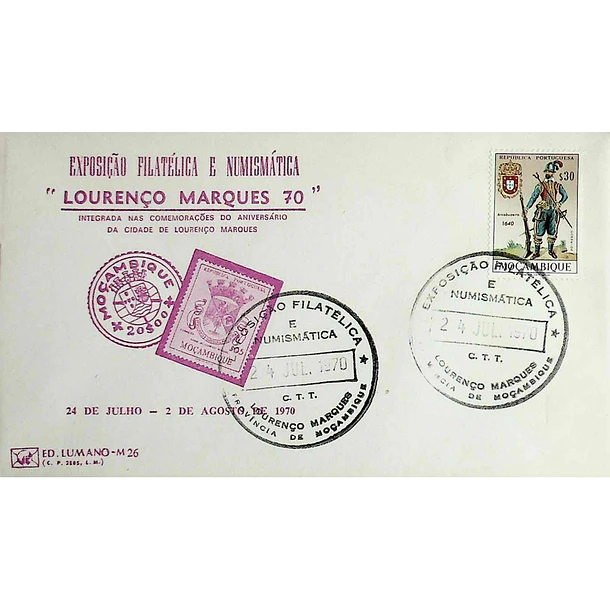 1970 Carimbo Comemorativo da Exposição Filatélica e Numismática de Lourenço