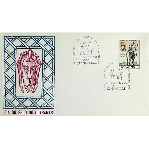 1970 Carimbo Comemorativo do Dia do Selo