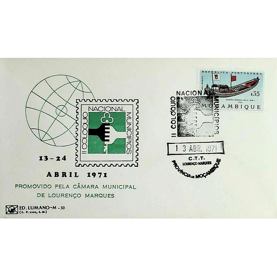 1971 Carimbo Comemorativo do 2º Colóquio Nacional de Municípios