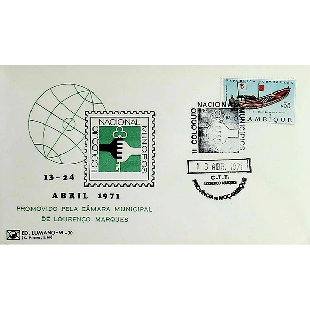 1971 Carimbo Comemorativo do 2º Colóquio Nacional de Municípios