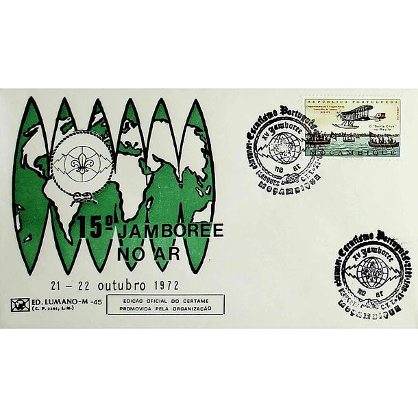 1972 Carimbo Comemorativo do 15º Jamboree no Ar do Escutismo Português