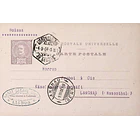 1908 Bilhete Postal Inteiro D. Carlos 20 r. Violeta-cinzento enviado de Lisboa para Langnau 1