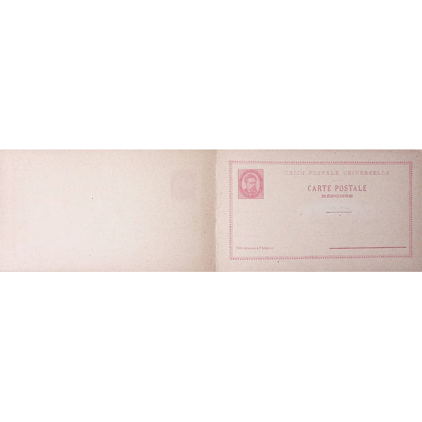 1886 Bilhete Postal Inteiro D. Carlos 20 r. + 20 r. Rosa enviado para Paris
