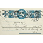 1936 Bilhete Postal Inteiro «Tudo pela Nação» de 25 c. azul enviado de São João da Pesqueira para o Porto 1