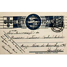 1937 Bilhete Postal Inteiro «Tudo pela Nação» de 25 c. azul enviado de Loures para Lisboa 1