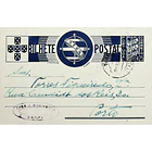 1936 Bilhete Postal Inteiro «Tudo pela Nação» de 25 c. azul enviado de Serpa para o Porto 1