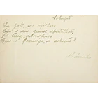 1943 Bilhete Postal Inteiro «Tudo pela Nação» de 30 c. ocre-castanho enviado da Amadora para Lisboa 2