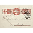 1943 Bilhete Postal Inteiro «Tudo pela Nação» de 30 c. ocre-castanho enviado da Lourinhã para Peniche 1