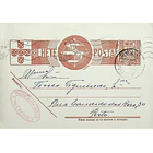 1942 Bilhete Postal Inteiro «Tudo pela Nação» de 30 c. ocre-castanho enviado de Vila da Rua para o Porto 1