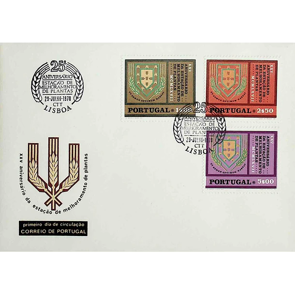 1970 FDC 25º Aniversário da Estação de Melhoramento de Plantas