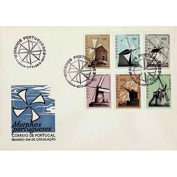 1971 FDC Moinhos Portugueses