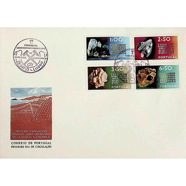 1971 FDC 1º Congresso Hispano-Luso-Americano de Geologia Económica