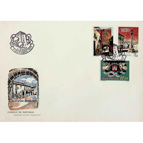 1971 FDC 2º Centenário da Cidade de Castelo Branco