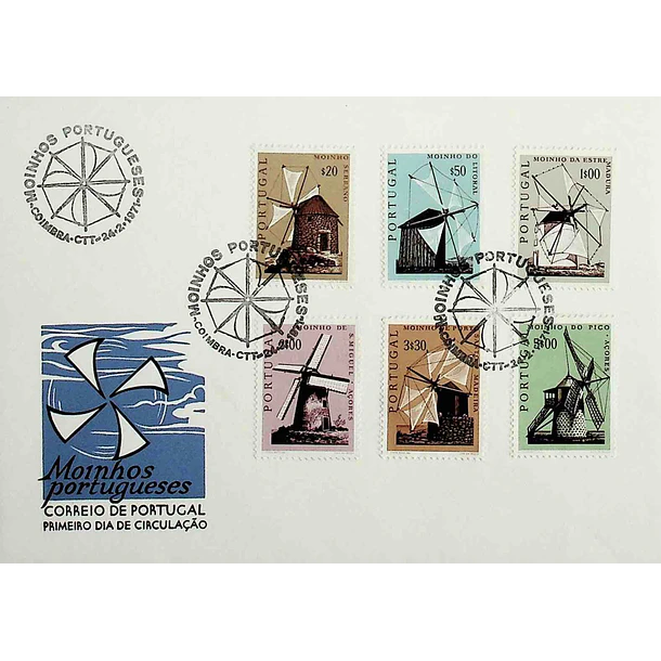 1971 FDC Moinhos Portugueses