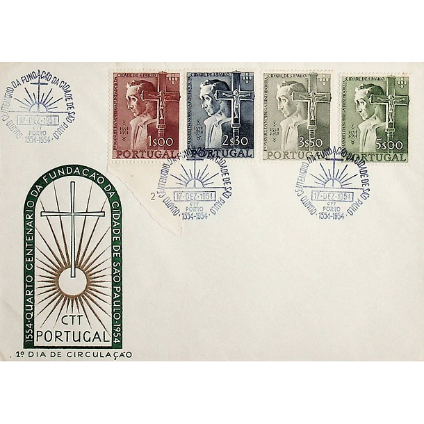 1954 FDC  4º Centenário da Fundação da Cidade de São Paulo