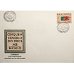 1960 FDC  Cinquentenário da República