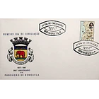 1967 FDC 350º Aniversário da Fundação de Benguela 1
