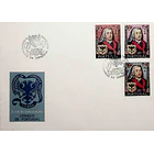 1969 FDC 2º Centenário da Imprensa Nacional 1