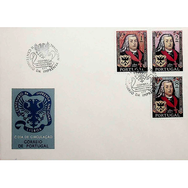 1969 FDC 2º Centenário da Imprensa Nacional