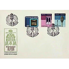 1972 FDC Bicentenário da Cidade de Pinhel 1