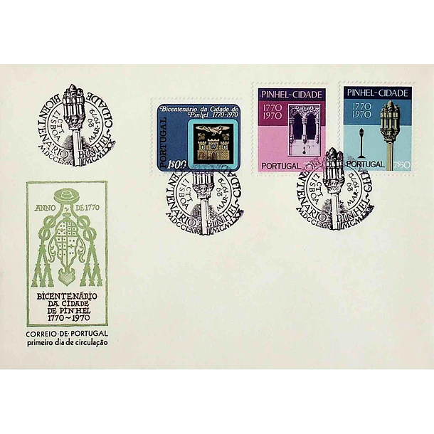 1972 FDC Bicentenário da Cidade de Pinhel