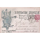 1899 Bilhete Postal Inteiro IV Centenário da Índia 10 r. enviado de Cimbres para a Aldeia da Ponte 1