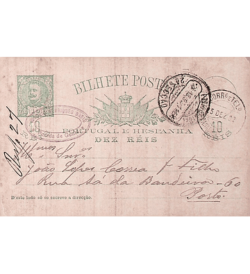 1902 Bilhete Postal Inteiro D. Carlos 15 r. Verde-azul escuro enviado de Parada de Gonta para o Porto