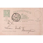 1903 Bilhete Postal Inteiro D. Carlos 15 r. Verde-azul escuro enviado de Beja para a Messejana 1