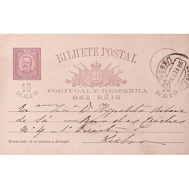 1891 Bilhete Postal Inteiro D. Carlos 10 r. Lilás-castanho circulado em Lisboa
