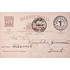 1889 Bilhete Postal Inteiro D. Luís I 10 r. Castanho escuro enviado de Guimarães para Cabeceiras de Basto 1