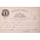 1889 Bilhete Postal Inteiro D. Luís I 10 r. Castanho escuro circulado em Lisboa 1