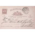 1889 Bilhete Postal Inteiro D. Luís I 10 r. Castanho escuro enviado de Lisboa para a Covilhã 1