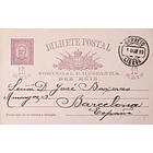 1893 Bilhete Postal Inteiro D. Carlos 10 r. Lilás-castanho enviado de Lisboa para Barcelona 1