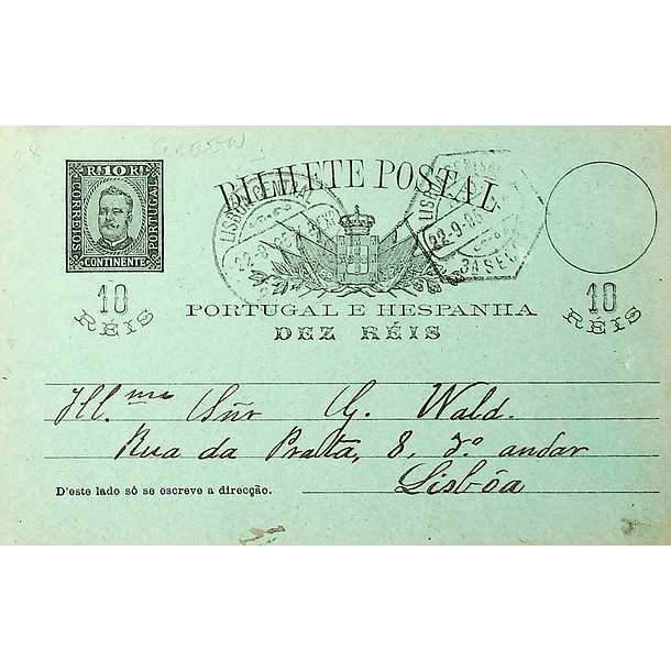 1895 Bilhete Postal Inteiro D. Carlos 10 r. Lilás-castanho circulado em Lisboa 1