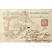 1898 Bilhete Postal Inteiro IV Centenário da Índia enviado do Porto para Lamego