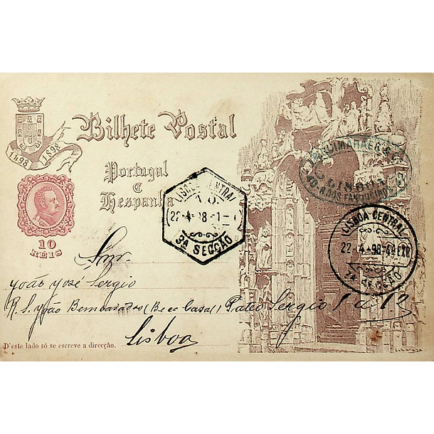 1898 Bilhete Postal Inteiro IV Centenário da Índia circulado em Lisboa 1