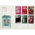 1974 FDC Músicos Portugueses 2