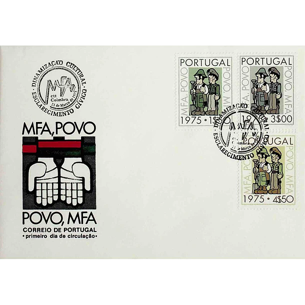 1975 FDC Campanha de Dinamização Cultural e Esclarecimento Cívico