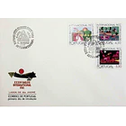 1975 FDC 35.º Rallye da Federação Internacional de Campismo e Caravanismo (FICC) 2
