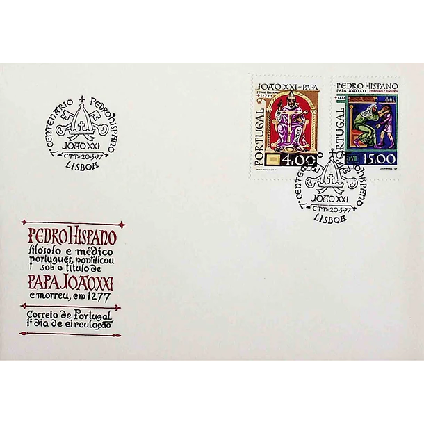 1977 FDC 7º Centenário da Morte do Papa João XXI