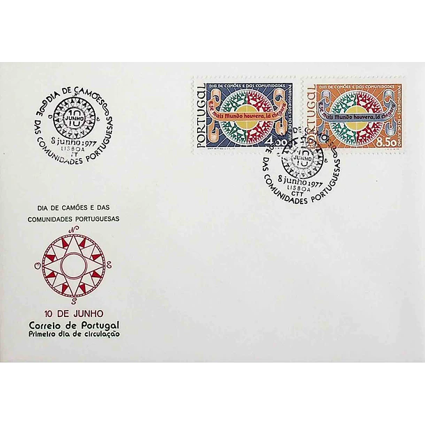 1977 FDC Dia de Camões e das Comunidades Portuguesas