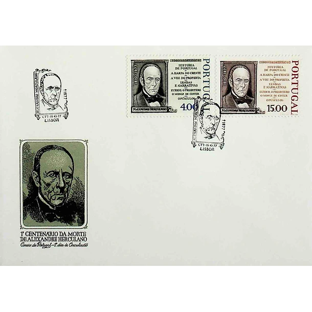 1977 FDC 1º Centenário da Morte de Alexandre Herculano
