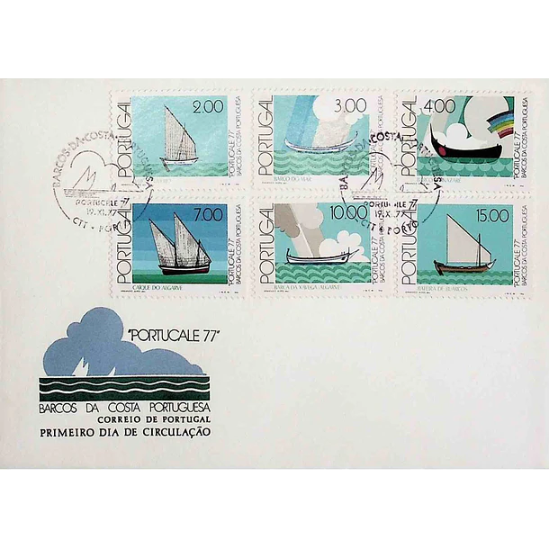 1977 FDC Portucale 77 - Barcos da Costa Portuguesa