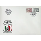 1976 FDC Apoio à Produção Nacional 2
