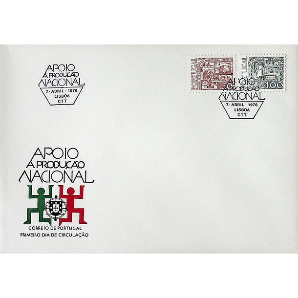 1976 FDC Apoio à Produção Nacional