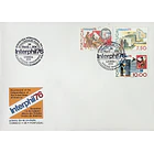 1976 FDC Interphil - 76 2