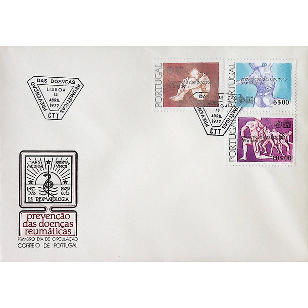 1977 FDC Ano Mundial dos Reumatismos e da Prevenção Reumatológica 2
